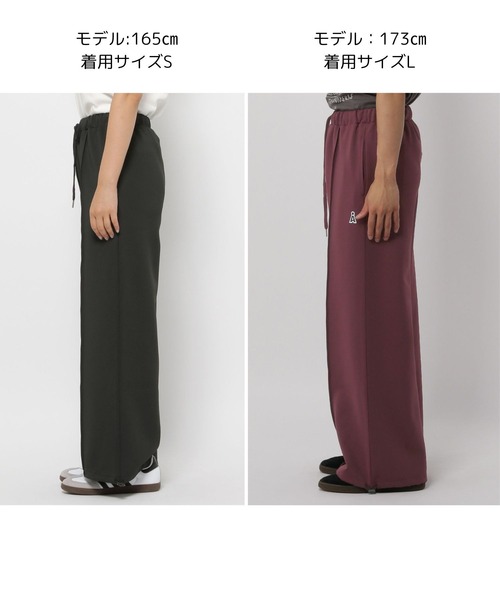 ALAND（エーランド）の「【UNISEX】ALAND／Aロゴジャージパンツ（その他パンツ・レディース・ブラック/ボルドー・LARGE/SMALL）」の10枚目の写真