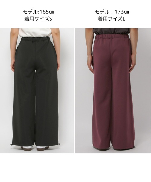 ALAND（エーランド）の「【UNISEX】ALAND／Aロゴジャージパンツ（その他パンツ・レディース・ブラック/ボルドー・LARGE/SMALL）」の11枚目の写真