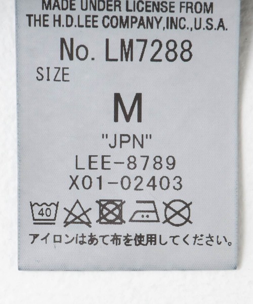 URBAN RESEARCH Sonny Label(アーバンリサーチサニーレーベル)の「Lee PAINTER PANTS(デニムパンツ・メンズ・ブラック系その他・SMALL/MEDIUM)」の18枚目の写真