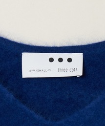 three dots（スリードッツ）の「ファーカシミヤVネックプルオーバー