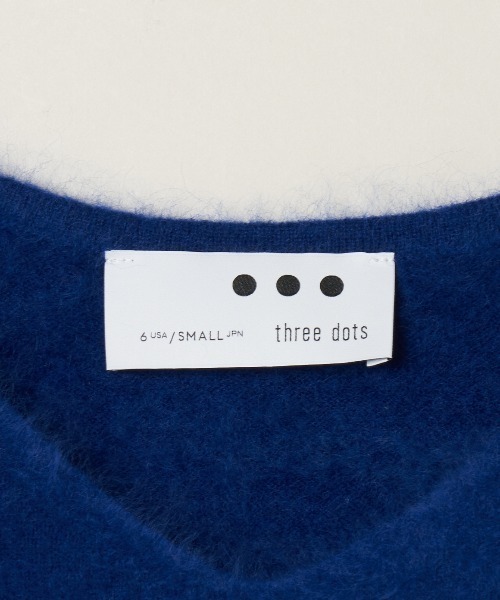 three dots（スリードッツ）の「ファーカシミヤVネックプルオーバー