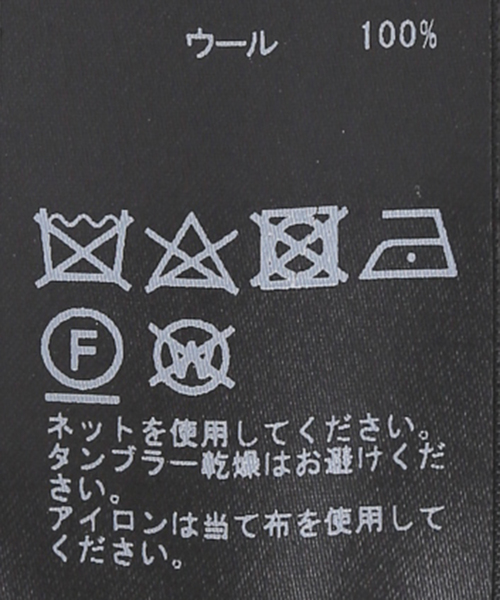 AP STUDIO（エーピーストゥディオ）の「【TONYWACK/トニーワック】レイヤードパンツ（その他パンツ・レディース・ネイビー・38/36）」の22枚目の写真