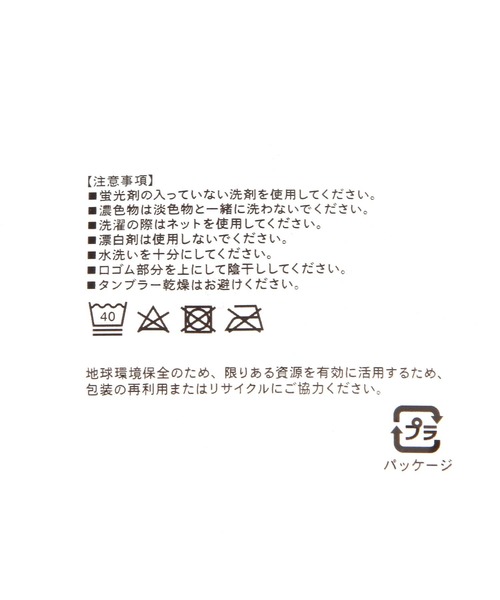 BAYFLOW（ベイフロー）の「ワンポイントロゴソックス（ソックス/靴下・メンズ・オレンジ/ホワイト/ブラック/ブルー・FREE）」の16枚目の写真