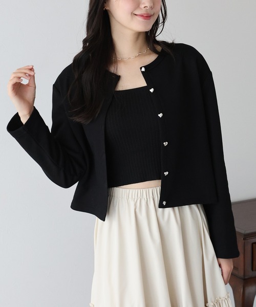 セール】ハートボタンスウェットカーディガン（カーディガン/ボレロ