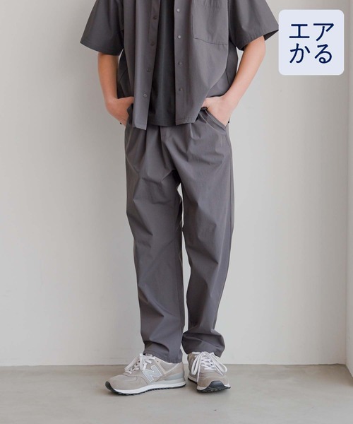 GLOBAL WORK(グローバルワーク)の「エアかるイージーパンツ/147323(その他パンツ・キッズ・ブラック/チャコール・160cm/150cm/140cm/130cm/170cm)」の2枚目の写真