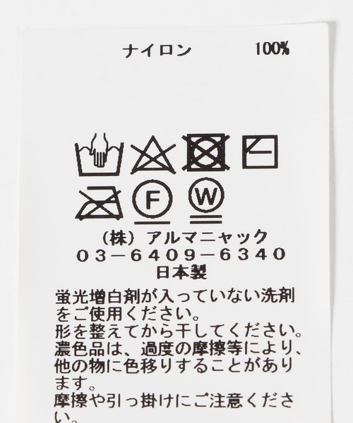 RODE SKO（ロデスコ）の「PIEDI NUDI　SHEER TACK SHRINK SOCKS（ソックス/靴下・レディース・ブルー/ホワイト/ブラック・-）」の21枚目の写真