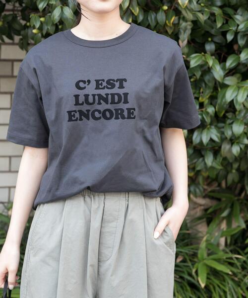 FORK&SPOON(フォークアンドスプーン)の「FORK&SPOON フロッキーロゴTシャツ(Tシャツ/カットソー・レディース・グレー系その他/アイボリー/スミクロ/オフホワイト・1)」の3枚目の写真