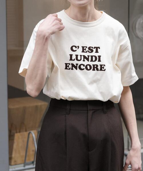 FORK&SPOON(フォークアンドスプーン)の「FORK&SPOON フロッキーロゴTシャツ(Tシャツ/カットソー・レディース・グレー系その他/アイボリー/スミクロ/オフホワイト・1)」の1枚目の写真