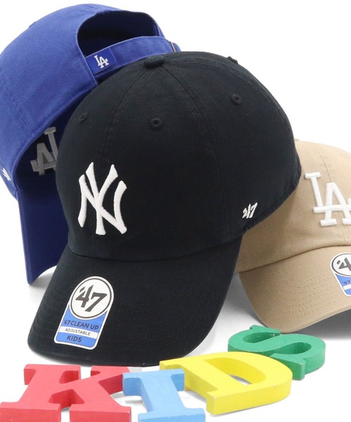 '47(フォーティーセブン)の「’47BRANDフォーティーセブン キッズキャップ クリーンナップ MLB(キャップ・キッズ・ブラック/ベージュ系その他/ベージュ/ブラック系/ネイビー/ピンク/ブルー系その他/ネイビー系/ホワイト/ブラウン/ブルー・52-56cm)」の3枚目の写真