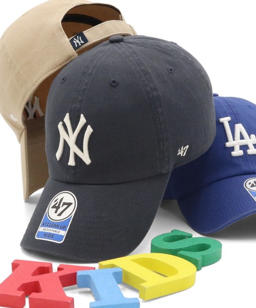'47(フォーティーセブン)の「’47BRANDフォーティーセブン キッズキャップ クリーンナップ MLB(キャップ・キッズ・ブラック/ベージュ系その他/ベージュ/ブラック系/ネイビー/ピンク/ブルー系その他/ネイビー系/ホワイト/ブラウン/ブルー・52-56cm)」の10枚目の写真