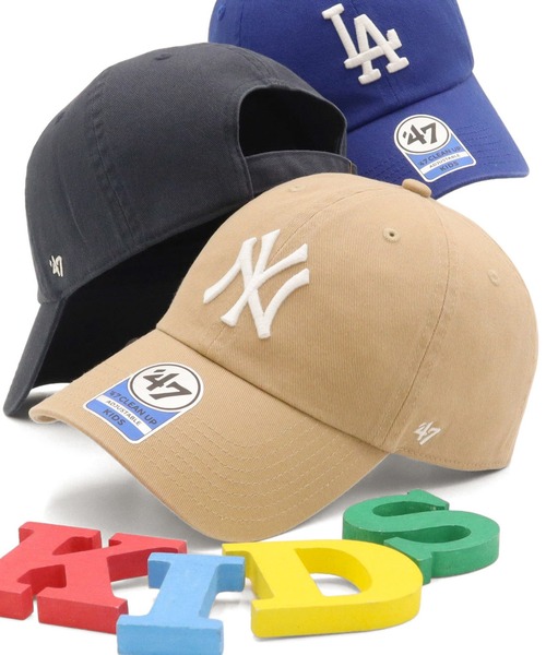 '47(フォーティーセブン)の「’47BRANDフォーティーセブン キッズキャップ クリーンナップ MLB(キャップ・キッズ・ブラック/ベージュ系その他/ベージュ/ブラック系/ネイビー/ピンク/ブルー系その他/ネイビー系/ホワイト/ブラウン/ブルー・52-56cm)」の6枚目の写真