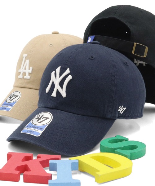 '47(フォーティーセブン)の「’47BRANDフォーティーセブン キッズキャップ クリーンナップ MLB(キャップ・キッズ・ブラック/ベージュ系その他/ベージュ/ブラック系/ネイビー/ピンク/ブルー系その他/ネイビー系/ホワイト/ブラウン/ブルー・52-56cm)」の7枚目の写真