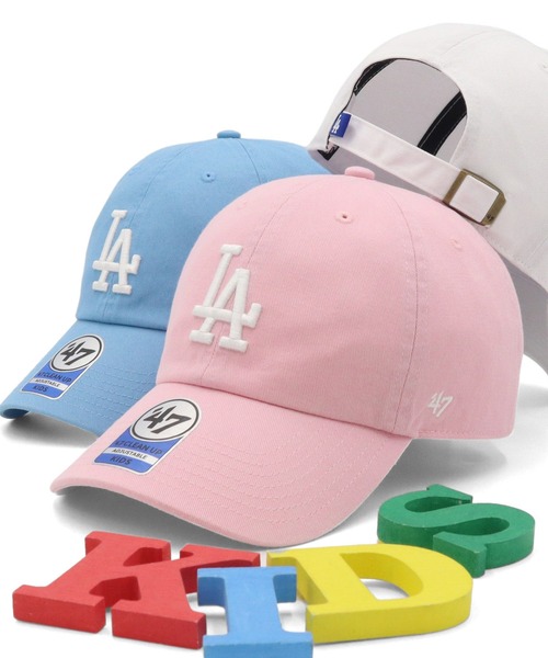 '47(フォーティーセブン)の「’47BRANDフォーティーセブン キッズキャップ クリーンナップ MLB(キャップ・キッズ・ブラック/ベージュ系その他/ベージュ/ブラック系/ネイビー/ピンク/ブルー系その他/ネイビー系/ホワイト/ブラウン/ブルー・52-56cm)」の11枚目の写真