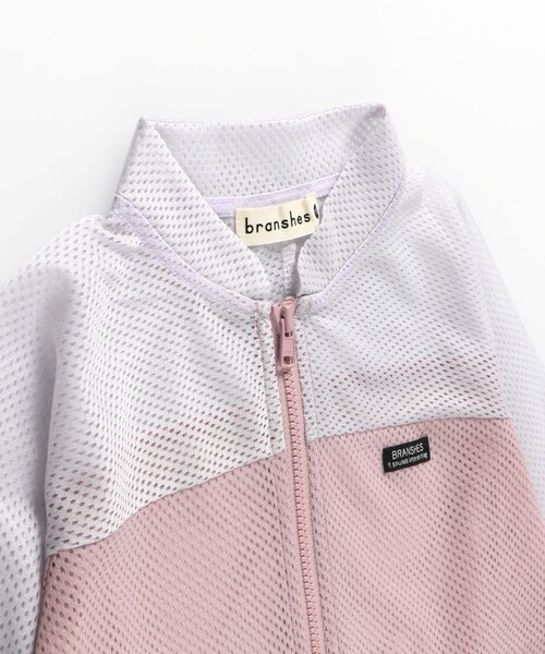 BRANSHES（ブランシェス）の「【虫よけ】メッシュジャケット（その他アウター・キッズ・ブルーグレー/ピンク・90/130/120/150/100/110/140）」の3枚目の写真