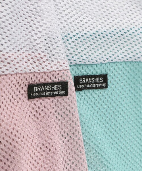 BRANSHES（ブランシェス）の「【虫よけ】メッシュジャケット（その他アウター・キッズ・ブルーグレー/ピンク・90/130/120/150/100/110/140）」の4枚目の写真