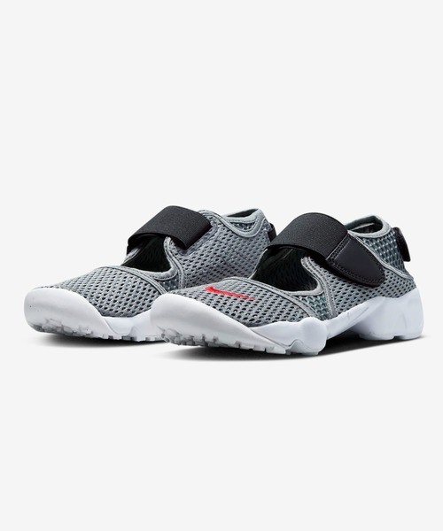 GS) Nike Air Rift 2 'Cool Grey Black' FB5523-001
