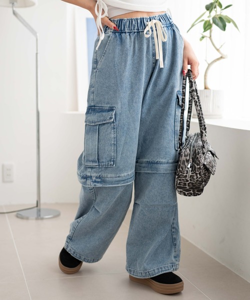 WEGO（ウィゴー）の「WEGO/2WAYデニムカーゴパンツ（デニムパンツ・レディース・ブラック系2/スカイブルー/ブラック系3・FREE）」の15枚目の写真