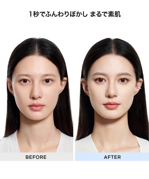 PERFECT DIARY（パーフェクト ダイアリー）の「トランスルーシェント ブルーリング セッティング パウダー 10g（フェイスパウダー・レディース・トーンアッププルー/ピンク・FREE）」の8枚目の写真