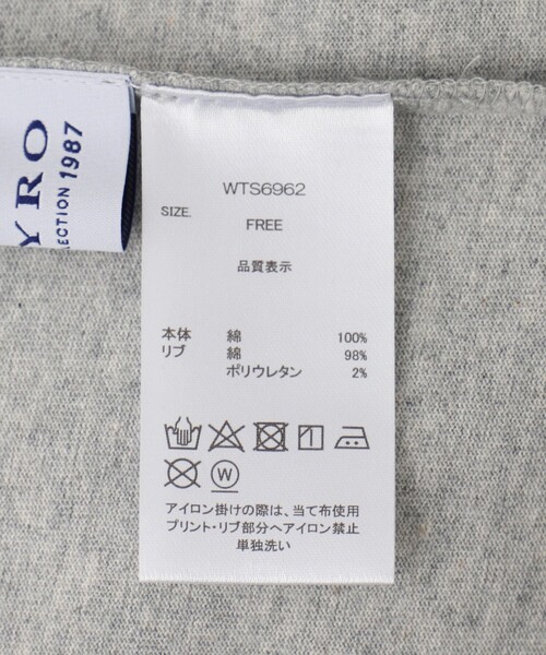 Jayro（ジャイロ）の「前後2WAYロゴプリントT（Tシャツ/カットソー・レディース・グレー/ブラック/ホワイト系その他/ピンク・FREE）」の10枚目の写真