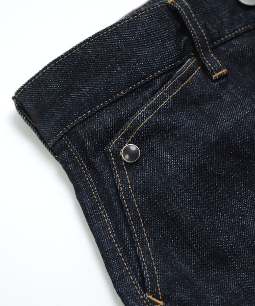 [D.M.G / ディーエムジー] ウエポン シックレッグパンツ Domingo（ドミンゴ）公式オンラインショップ