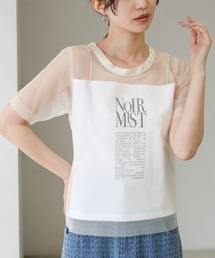 チュールレイヤードロゴTシャツ