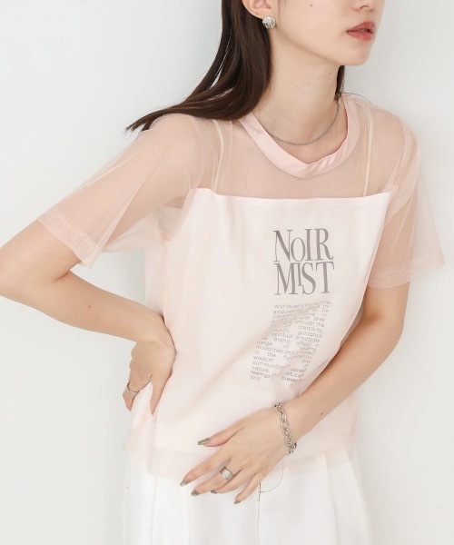 Bab(バブ)の「チュールレイヤードロゴTシャツ(Tシャツ/カットソー・レディース・オフホワイト/ピンク/グリーン・FREE)」の1枚目の写真
