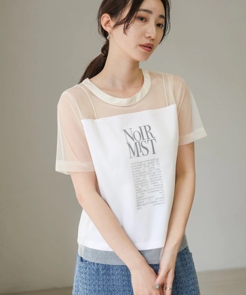 Bab(バブ)の「チュールレイヤードロゴTシャツ(Tシャツ/カットソー・レディース・オフホワイト/ピンク/グリーン・FREE)」の20枚目の写真