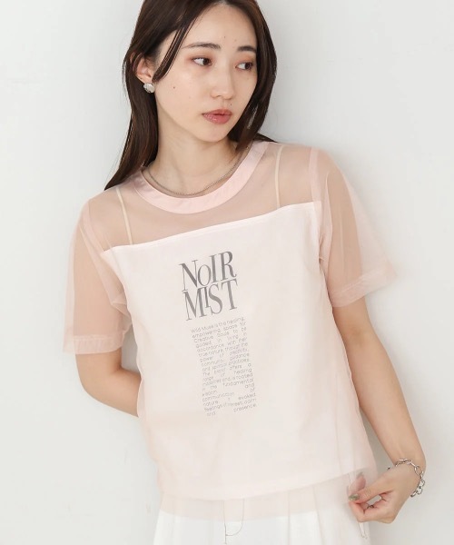 Bab(バブ)の「チュールレイヤードロゴTシャツ(Tシャツ/カットソー・レディース・オフホワイト/ピンク/グリーン・FREE)」の7枚目の写真