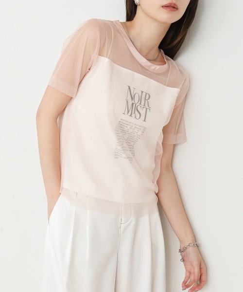 Bab(バブ)の「チュールレイヤードロゴTシャツ(Tシャツ/カットソー・レディース・オフホワイト/ピンク/グリーン・FREE)」の8枚目の写真