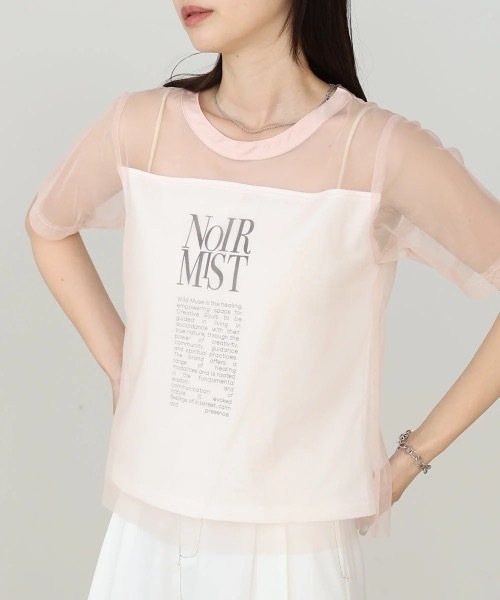 Bab(バブ)の「チュールレイヤードロゴTシャツ(Tシャツ/カットソー・レディース・オフホワイト/ピンク/グリーン・FREE)」の13枚目の写真