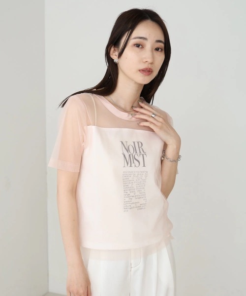 Bab(バブ)の「チュールレイヤードロゴTシャツ(Tシャツ/カットソー・レディース・オフホワイト/ピンク/グリーン・FREE)」の14枚目の写真