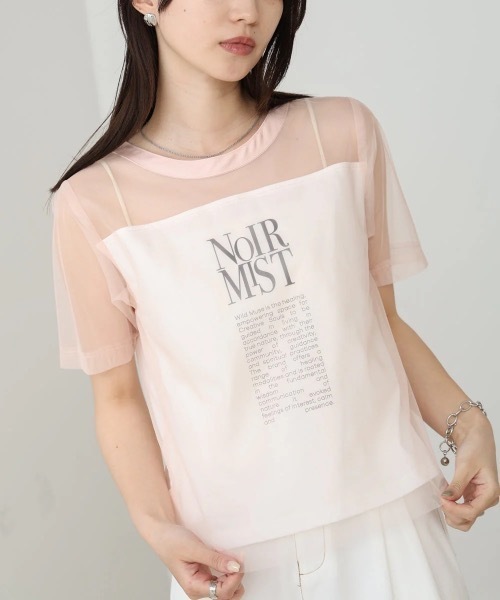 Bab(バブ)の「チュールレイヤードロゴTシャツ(Tシャツ/カットソー・レディース・オフホワイト/ピンク/グリーン・FREE)」の15枚目の写真
