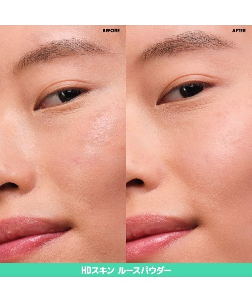 MAKE UP FOR EVER(メイクアップフォーエバー)の「インフィニティ コンプレクション セット(フェイスパウダー・レディース・その他・FREE)」の3枚目の写真