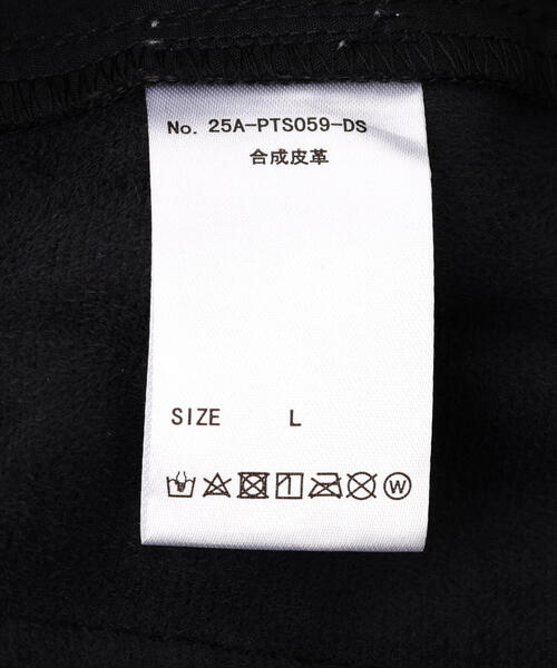 DANKE SCHON(ダンケシェーン)の「DankeSchon/ダンケシェーン/PULEATHER CARGO SHORTS(カーゴパンツ・メンズ・ブラック・M/L)」の3枚目の写真