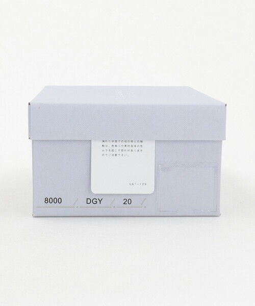 green label relaxing（グリーンレーベルリラクシング）の「ストラップ フラットシューズ  / キッズ  17cm-23cm（その他シューズ・キッズ・シャーベット/ダークグレー/ベージュ・20cm/21cm/18cm/19cm/23cm/22cm/17cm）」の20枚目の写真