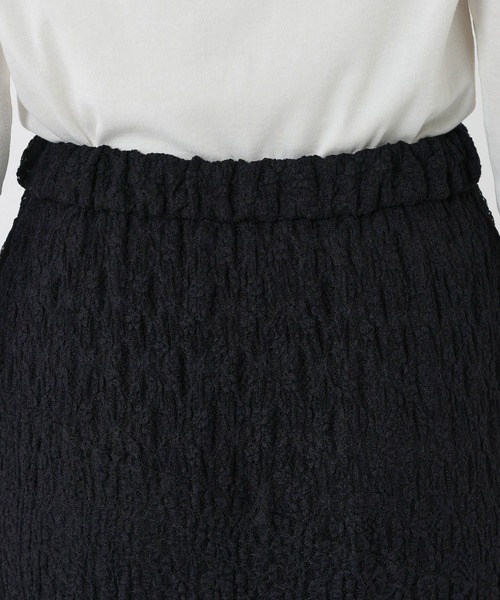 BABYLONE（バビロン）の「シアーレースマーメードスカート（スカート・レディース・アイボリー/ブラック・フリー）」の5枚目の写真