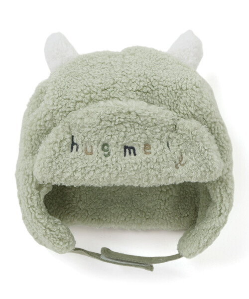 SLAP SLIP BABY(スラップスリップベビー)の「アニマルクマドラゴン耳付きボアフライトキャップベビー(46~48cm)(その他ベビー用品・キッズ・グリーン/オフホワイト・48cm/46cm)」の10枚目の写真