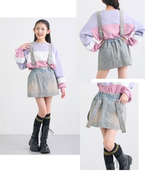 サスペンダー付き デニム パンツインスカート（デニムスカート