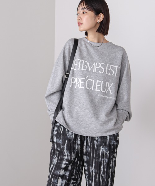 Bou Jeloud(ブージュルード)の「ライトダンボールロゴTシャツ(スウェット・レディース・グレー/チャコールグレー/グレイッシュベージュ・FREE)」の1枚目の写真