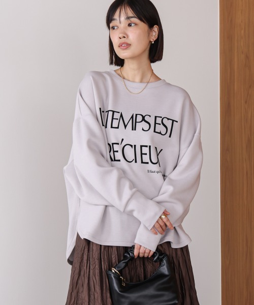 Bou Jeloud(ブージュルード)の「ライトダンボールロゴTシャツ(スウェット・レディース・グレー/チャコールグレー/グレイッシュベージュ・FREE)」の3枚目の写真
