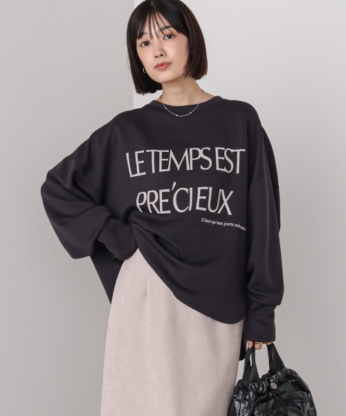Bou Jeloud(ブージュルード)の「ライトダンボールロゴTシャツ(スウェット・レディース・グレー/チャコールグレー/グレイッシュベージュ・FREE)」の2枚目の写真