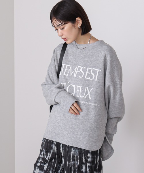 Bou Jeloud(ブージュルード)の「ライトダンボールロゴTシャツ(スウェット・レディース・グレー/チャコールグレー/グレイッシュベージュ・FREE)」の4枚目の写真