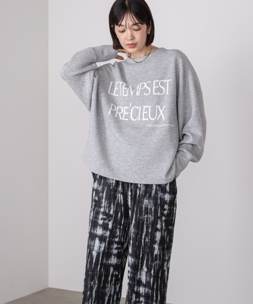 Bou Jeloud(ブージュルード)の「ライトダンボールロゴTシャツ(スウェット・レディース・グレー/チャコールグレー/グレイッシュベージュ・FREE)」の8枚目の写真