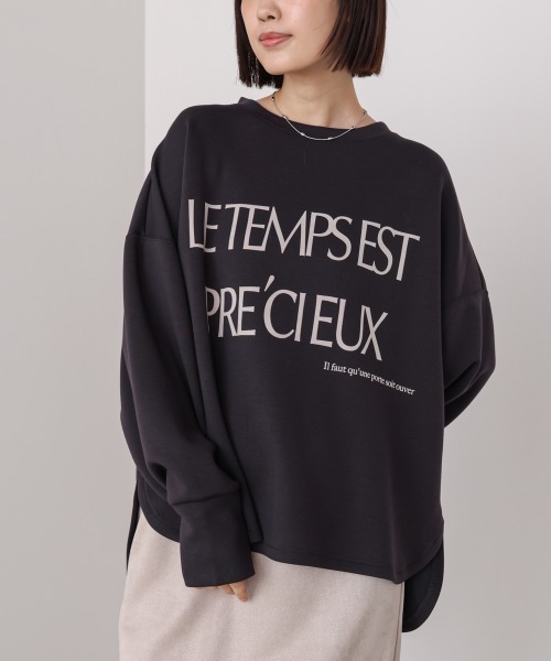 Bou Jeloud(ブージュルード)の「ライトダンボールロゴTシャツ(スウェット・レディース・グレー/チャコールグレー/グレイッシュベージュ・FREE)」の14枚目の写真