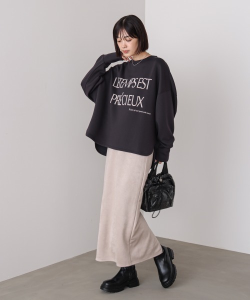 Bou Jeloud(ブージュルード)の「ライトダンボールロゴTシャツ(スウェット・レディース・グレー/チャコールグレー/グレイッシュベージュ・FREE)」の15枚目の写真