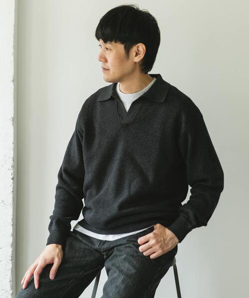 セール】『一部WEB限定カラー』コットンウール スキッパーニット