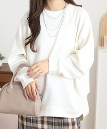 mitis（ミティス）の「mitis ダンボールサイドタックプルオーバー（Tシャツ/カットソー・レディース）」