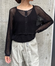 メッシュニットアンサンブル