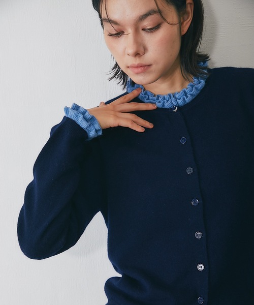 ウール100％配色ニットカーディガン（カーディガン/ボレロ）｜SMILE