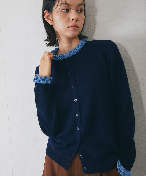 セール】ウール100％配色ニットカーディガン（カーディガン/ボレロ